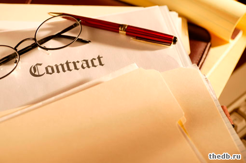 Отличие договора от контракта