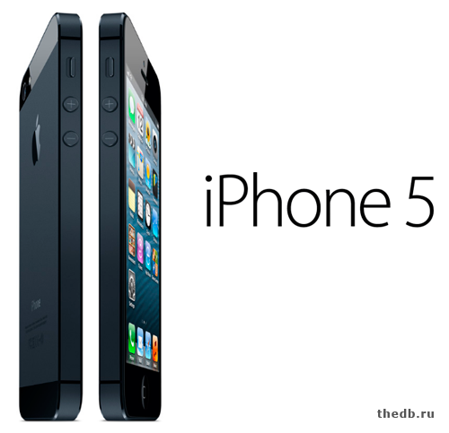 Отличие Apple iPhone 5 от iPhone 4S