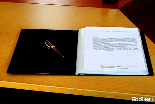 Отличие ООО от ЗАО Отличие ООО от ЗАО