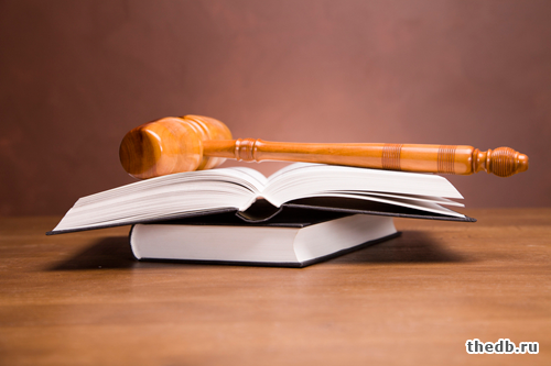 Отличие ПРЕСТУПЛЕНИЯ от ПРАВОНАРУШЕНИЯ Отличие ПРЕСТУПЛЕНИЯ от ПРАВОНАРУШЕНИЯ