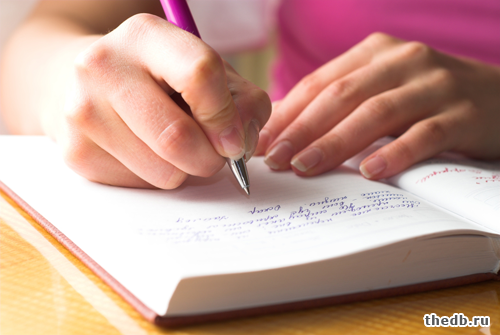 Чем отличается словосочетание от предложения Чем отличается словосочетание от предложения